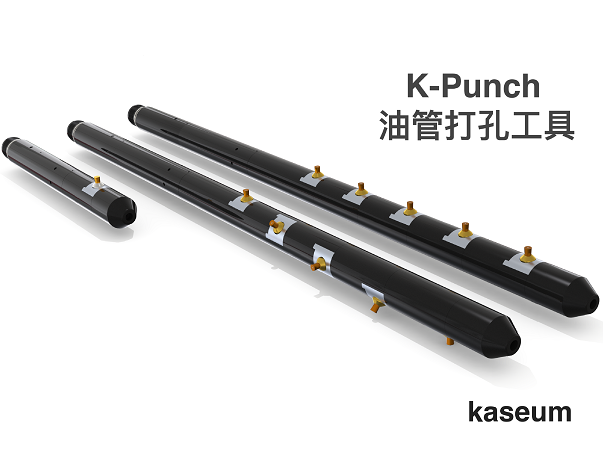 K-Punch Electro-Mechanical Punching Tool