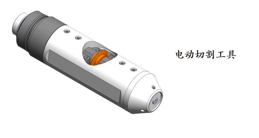 纯电动切割工具K-Cut